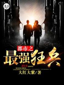 圣天尊