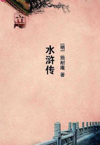 豪门独宠：别惹复仇千金