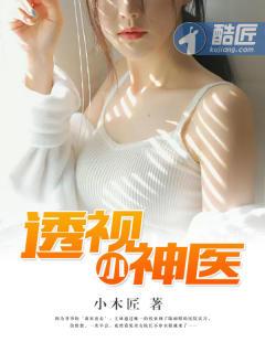 大道帝