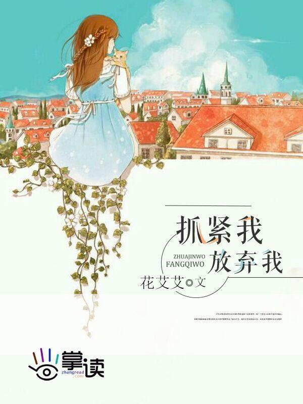 无虞有偶