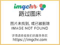 [红楼]无人知是荔枝来
